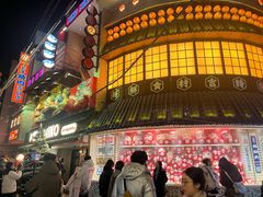-德福楼咖啡吧(德福巷店)