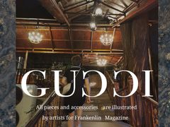 -顺风山庄(水濂山店)