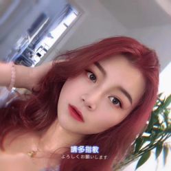 -99烫染