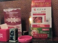 android_upload_pic-老广酒楼(樱花店)