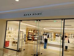 -ZARA HOME(蓝色港湾店)