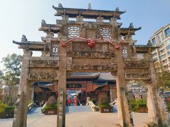-中国陶瓷谷