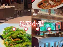 -艳阳天·非遗楚菜(武汉客厅店)