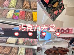 -北京清河万象汇
