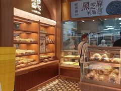 -鲍师傅糕点(春熙路店)