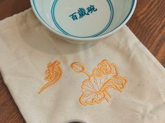 -九华山聚龙大酒店
