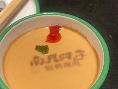 -南门四季铜锅涮肉(大屯·北苑店)