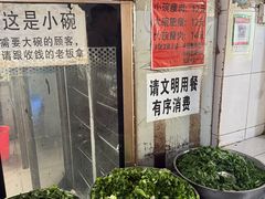 -正宗杨记普洱酸醋米线(总店)