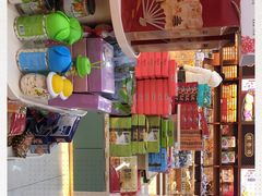 -桂发祥·直营(下瓦房店)