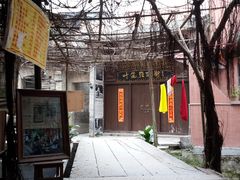 叶健强跑街工作室-小洲村
