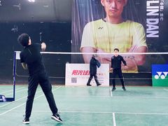 -尤尼克斯羽毛球主题馆