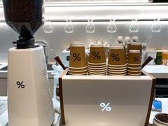 -% Arabica阿拉比卡咖啡(武康路店)