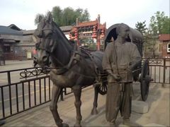 -榆次老城