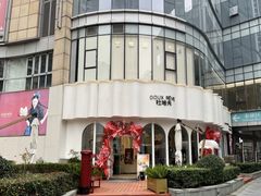 -杜哈夫DOUX RÊVE·生日蛋糕(日月光店)