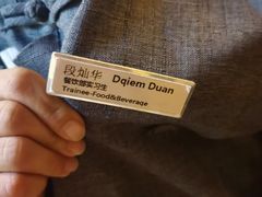 -大理实力希尔顿酒店御璽中餐厅YUXI – CHINESE RESTAURANT