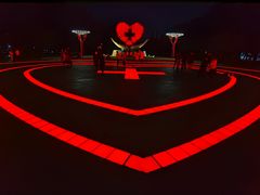 -二一九公园