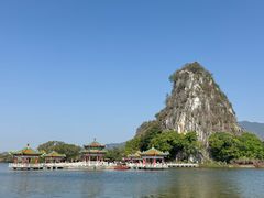 -星湖旅游景区七星岩