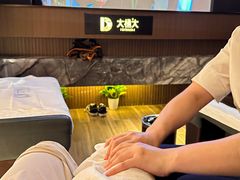 -江南足纪·影院足道·轻奢SPA(红山6979店)