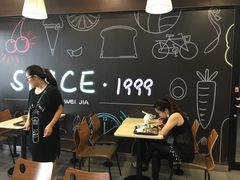 -魏家凉皮(次渠店)