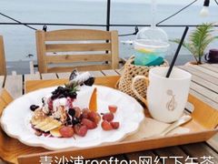 -Cafe Rooftop Cheongsapo