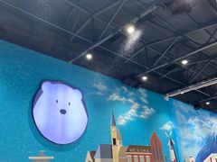 -Mr·Kuma酷么先生雪之乐园