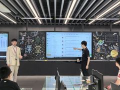 -联想未来中心