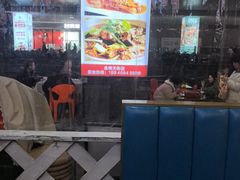 -虾大侠·盱眙龙虾老北京铜锅涮羊肉(金楠天街店)