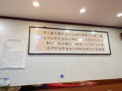 -壶园美食·淮扬菜(东圈门店)