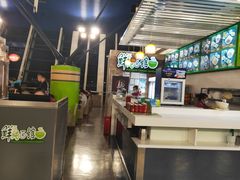 -鮮而純面馆(浦东店)