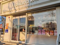 -好利来(宣武门店)