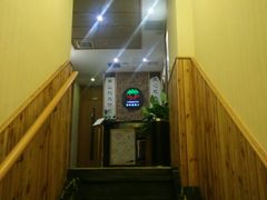 -静 泰养生(黄金城道店)