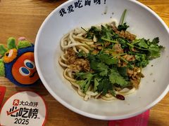 -北三条胡同打卤面馆(雍和宫店)