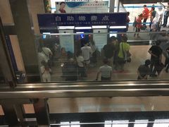 -浙江大学医学院附属第二医院(解放路院区)