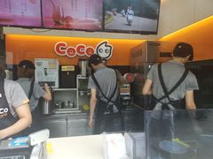 -CoCo都可(骆家庄新店)