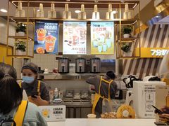 -7分甜芒果饮品(CCPARK创意港店)