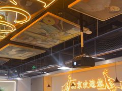 -小田油焖小龙虾(双井店)