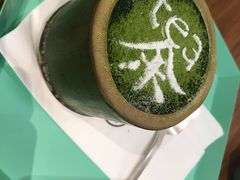 -茶是一枝花泡茶店