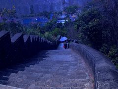 -求水山公园