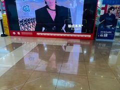 -天虹购物中心(石路店)