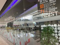 -帝豪斯健身(市府恒隆店)