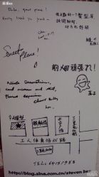 today0-大象造型