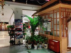 -渝信川菜(西单店)