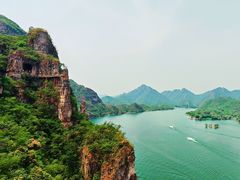 -易水湖景区