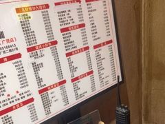 -新疆烧烤王(广灵店)