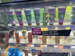 -Blueglass酸奶(财富购物中心店)