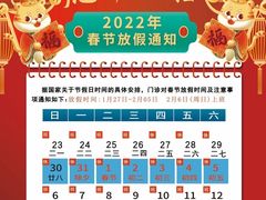 -新达口腔(华东理工大学店)