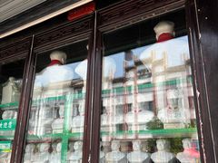 -滦州古城