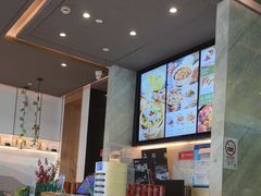 -谷田稻香(佛罗伦萨店)