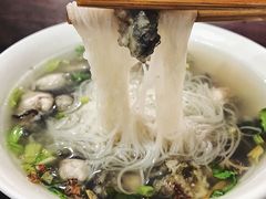 -建国蚵煎蚵面