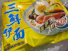 -威邵鸡煲(西华路总店)